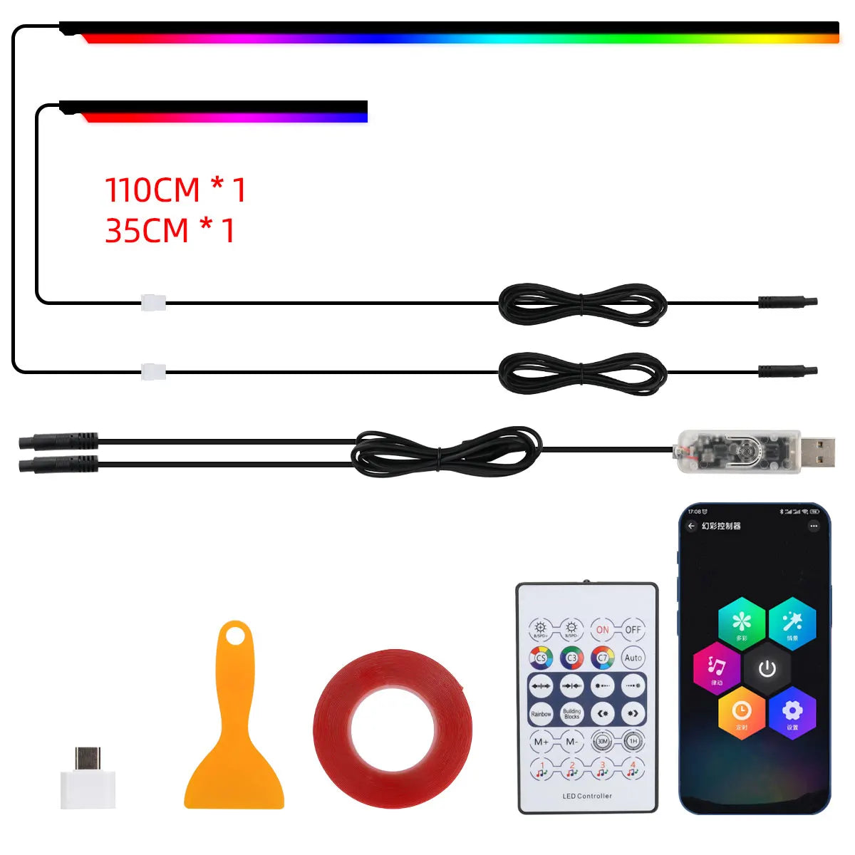 RGB Symphony Car Interior Light Kit