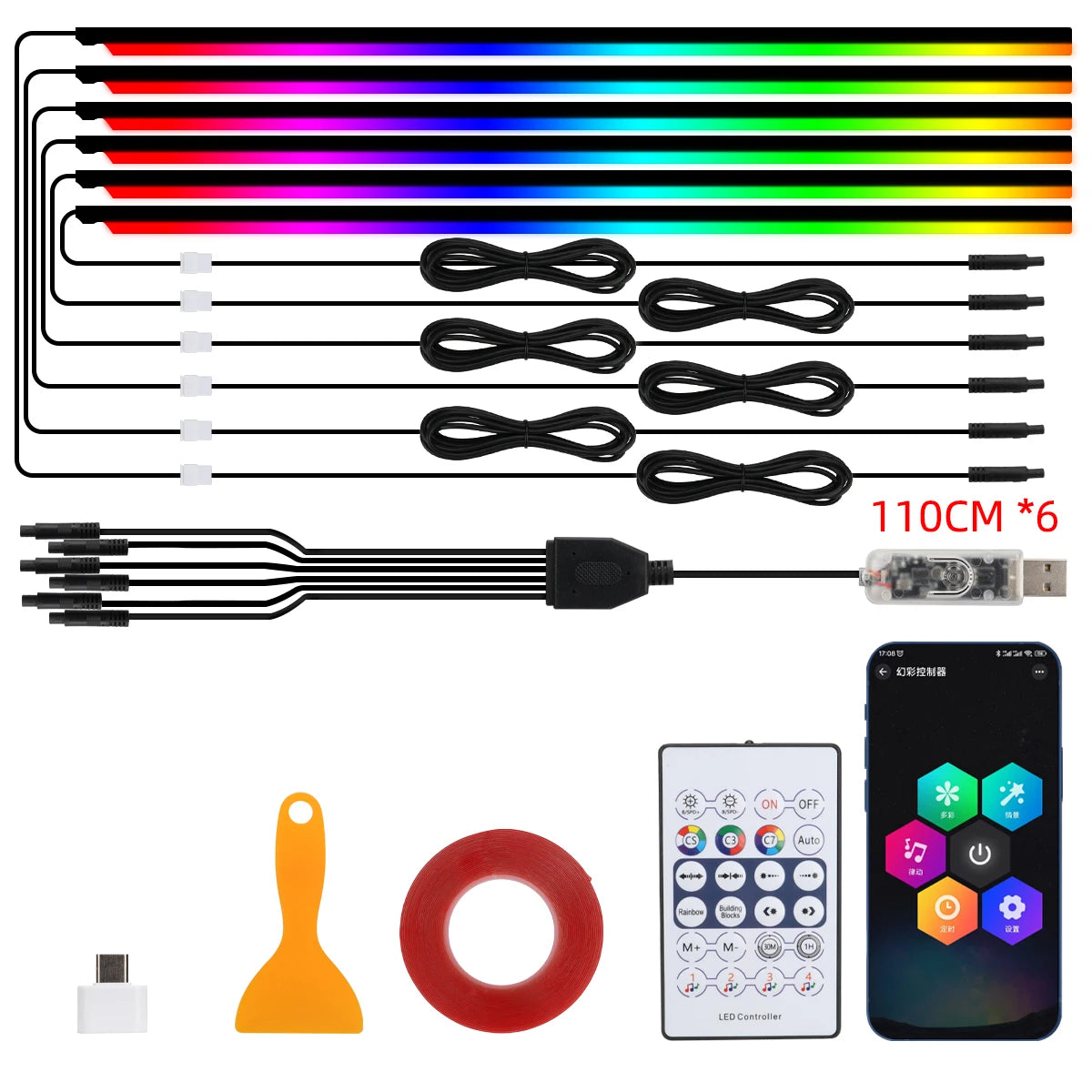 RGB Symphony Car Interior Light Kit