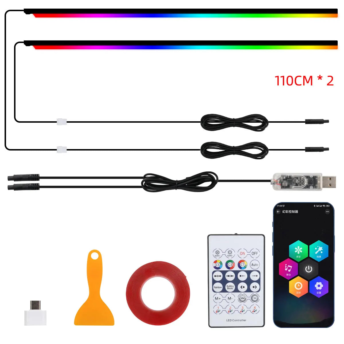 RGB Symphony Car Interior Light Kit