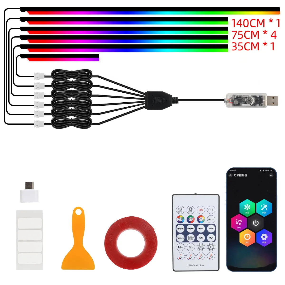 RGB Symphony Car Interior Light Kit