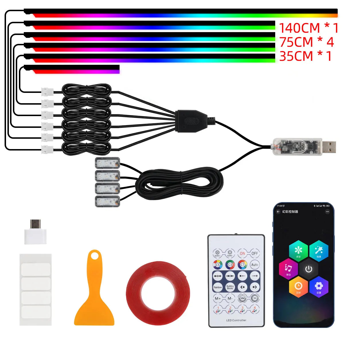 RGB Symphony Car Interior Light Kit